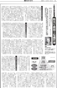 Thumbnail of post image 168